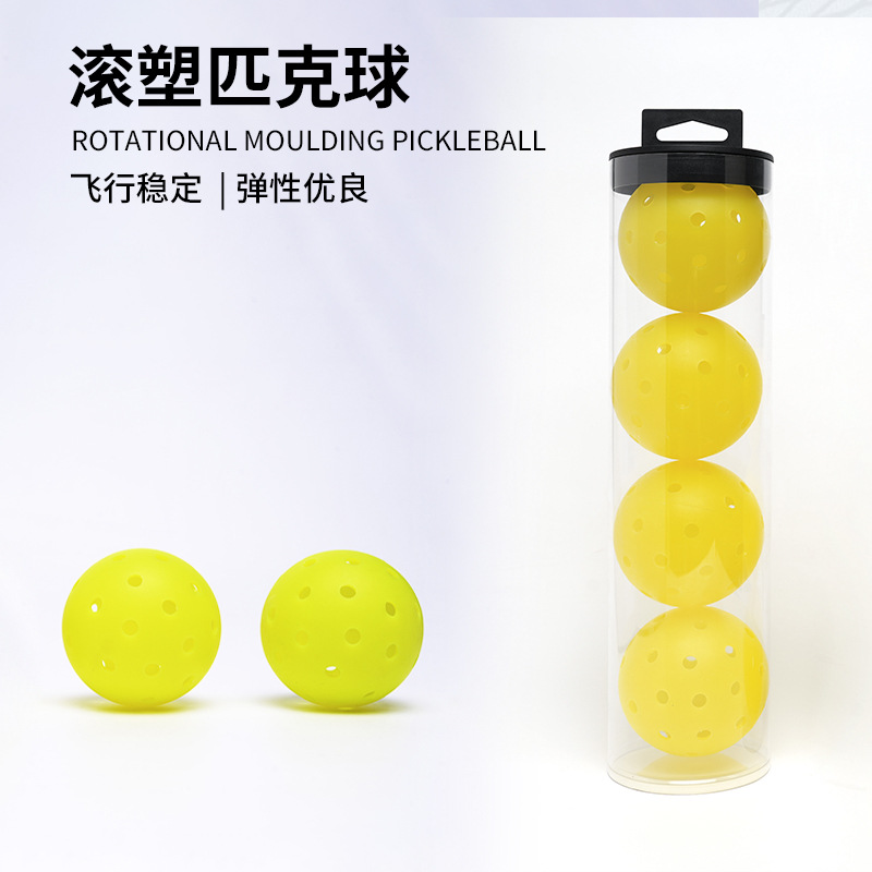 Pickleball Rotational Molding Integrated 40-Hole High-Elasticity Durable Outdoor Competition Ball
