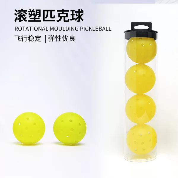 Pickleball Rotational Molding Integrated 40-Hole High-Elasticity Durable Outdoor Competition Ball
