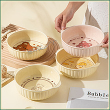 �ɐ۲;��մ������������΢���t������Ʒ�������ɳ����Ƭ�p����