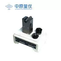 三门峡中原量仪QCSW-P底座式气外测校外径测量头测台量具稳定气动