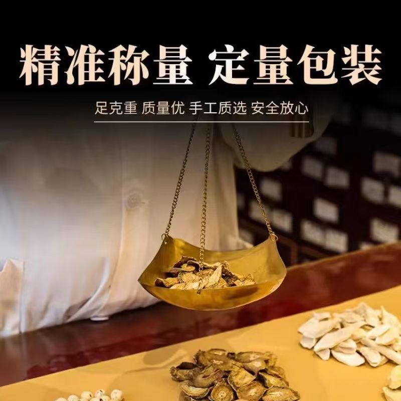Custom Ground Chinese Herbal Powder Granules 500g Culinary Grade Bulk Herb Grinding Service specifications