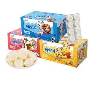 ��/����Ƭ16��*10�僺ͯԭζţ��Ƭ�ɳԃ��ɹ���Ƭ��������ƷʳƷ