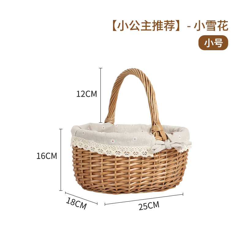 Lino redondo tamaño pequeño