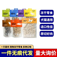 һֻϲ�g����؈�乷��ʳ�ഺ�~�������u������ʳ����Ȯ؈�����ʳ