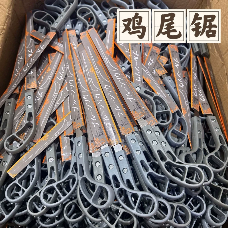 Кистовая пила ручной пилы Экспресс Япония маленькая пила ручной пилы садоводство ветки дерева вырубки артефакт ласточкин хвост пилы