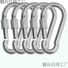 �؃r��ĸ���U�۰�ȫ����˨ţ�i�ۏ��ɵ�ɽ�۵��h�F�h�۹�朿�