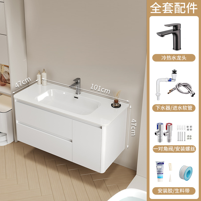 Arco de panal de arco de crema gabinete de baño combinación cerámica integral lavabo