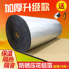 �X����ճ���ܺ��d�����ꖹⷿ��픸����ް�ˮ��ܵ�����������