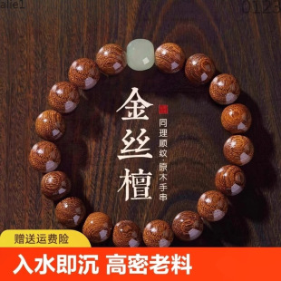 ���ڽ�z̴ľ�ִ��P��������z�����̴����������z�ľľ�|�D