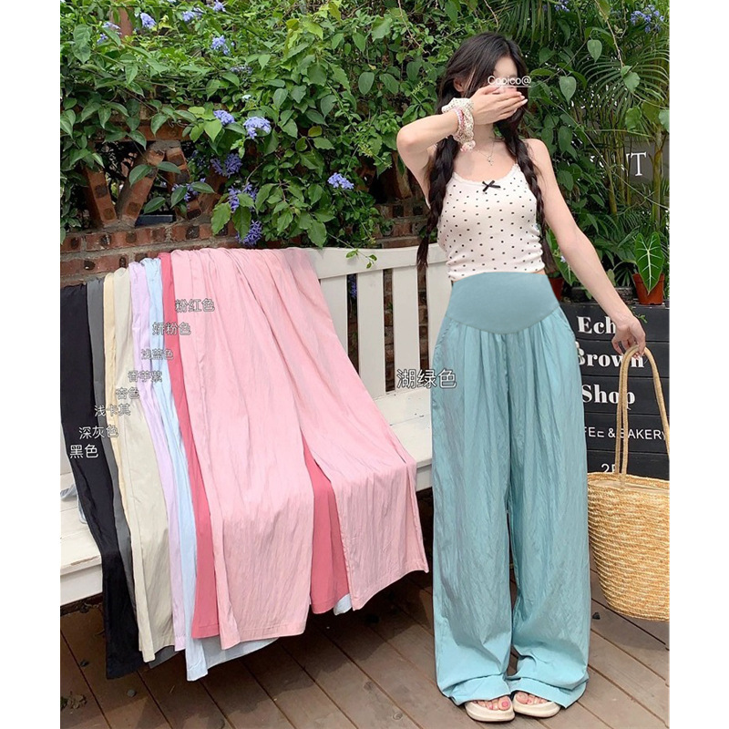 Pregnant Women's Pants Summer Thin Outer Wear Yamamoto Wide Leg Pants Summer Early Pregnancy plus size Bottoming Pants Summer Wear