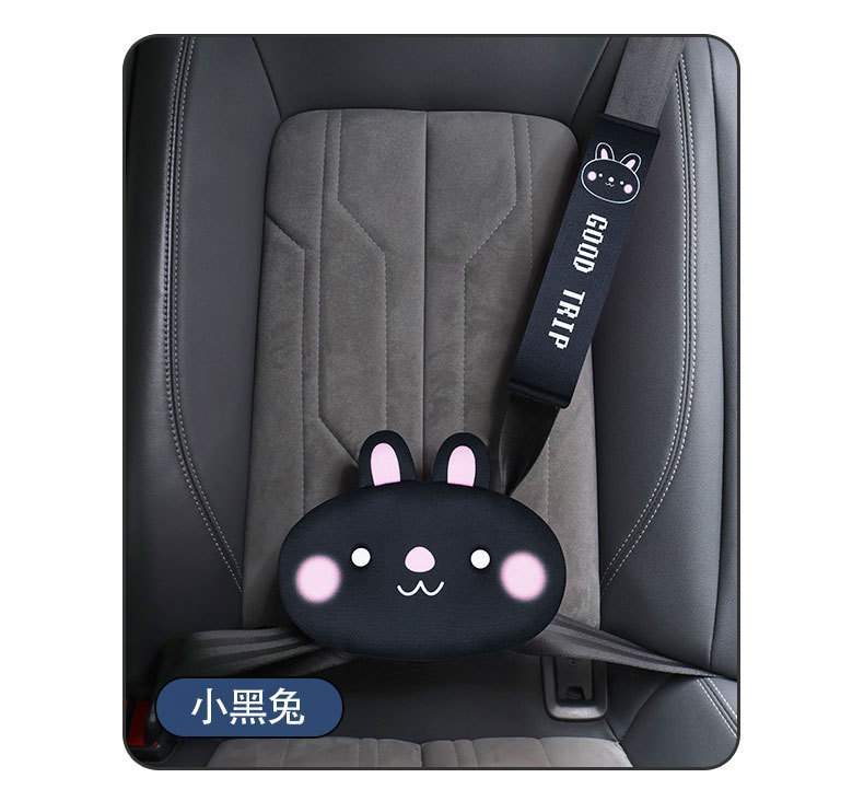 Children's Cartoon Cute Car Seat Belt Shoulder Protector, Universal for All Seasons, Car-Mounted Anti-Neck-Strangling Safety Shoulder Protector