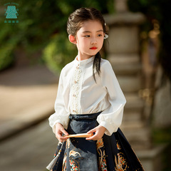 秋のオリジナルの女の子の漢服の子供の馬のスカートは新しい中国式の姉妹の服装の国風の刺繍の2つのセットの卸売りを改良します。