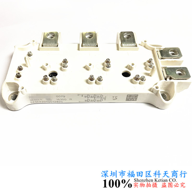 全新现货 SEMIX201GD128DS 模块 MODULE 需要更多可进店咨询