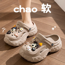 厚底洞洞鞋女款夏季外穿2025新款eva防滑防臭沙滩踩屎感拖鞋女夏