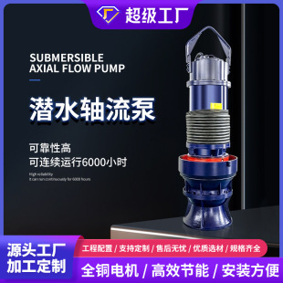 �S����QZ/QH��ˮ���S/�����÷�Ѵ�ŝ������ˮ��׃�l��ˮ��6��