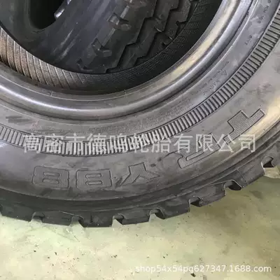Yolsuzluq şinləri truck tire 305 335
