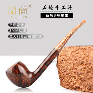 �B�m���ߵ�ϲ·ͬ��3̖�L�������֮�L��ϵ��3mm����ƽ����z����