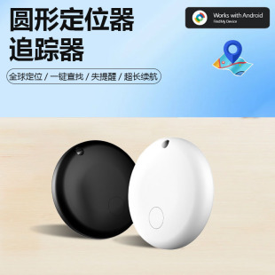 �ȸ�涨λ��gps�����ۙ��android���˃�ͯ���G�����߁G����GPS