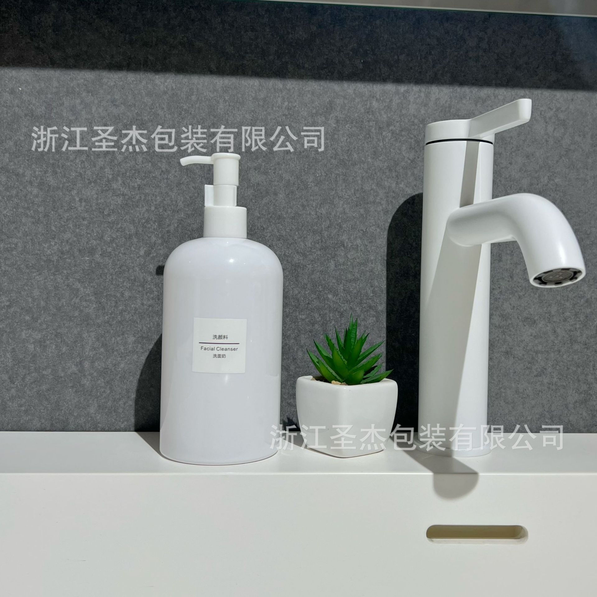 Boston hombro redondo sub-botella de loción de estilo nórdico PET de gran capacidad sellada a prueba de fugas cuerpo de botella engrosada botella de plástico