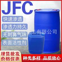 SֱNB͸JFC ٸߝB͸ B͸ԏ  ľ ĭ