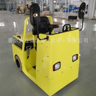 2 Ton Three Wheels Mini Warehouse Equipment Tow Tractor