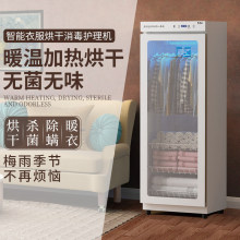 �S�����l���C�����Ã���ѝС�͌����냺���C�L����