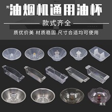 ���͟��C���ͺ������ȫ����������צ�A�ͱ����h�L�����Ͳ�ͨ����