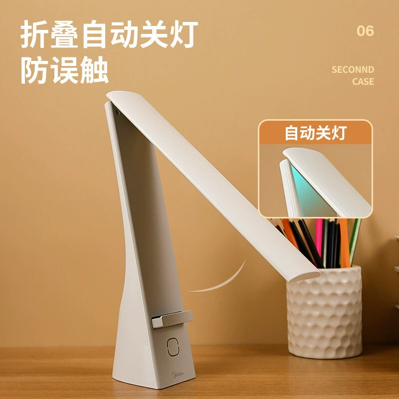 LED складная портативная настольная лампа, фонарь для обучения в постели для учащихся начальных классов, чтение на столе