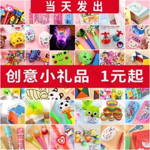 �W�������С�YƷ�_�W�༉�Y�彩Ʒ�W���ľ��׃��@��ͯ�������