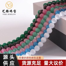 ���Sֱ�� �¿��؈��ʯɢ�� ��؈��ʯ�A��diy�Ʒ������Ʒ���l