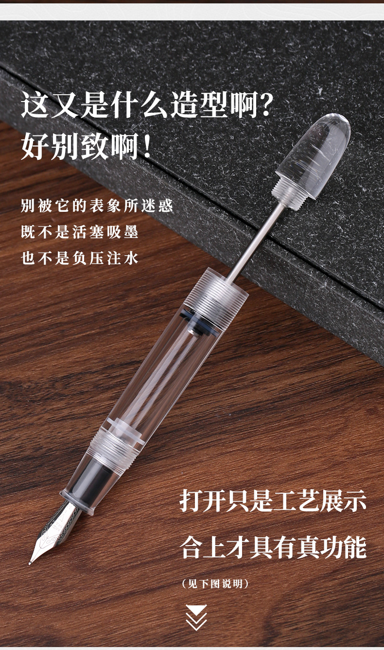 C4C店详情页_10.jpg