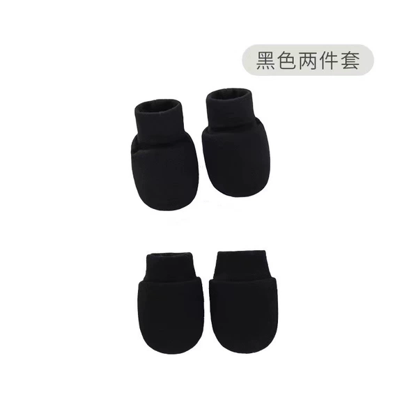 Black (cuff hand+foot cover)