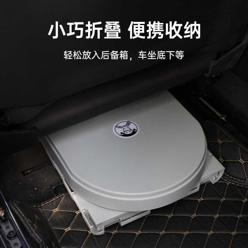 屋外車用トイレ折りたたみポータブル屋外モバイル緊急トイレ自動運転旅行用品車用トイレ|undefined