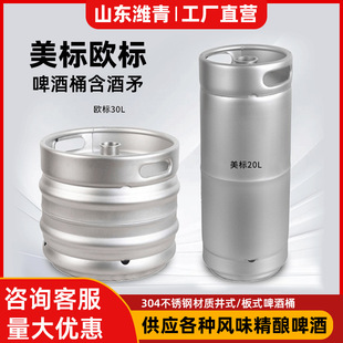 ����20Lơ��Ͱ���P䓾��ơ����ơͰ��ʽ��ʽ��Ͱ�Sֱ���H������