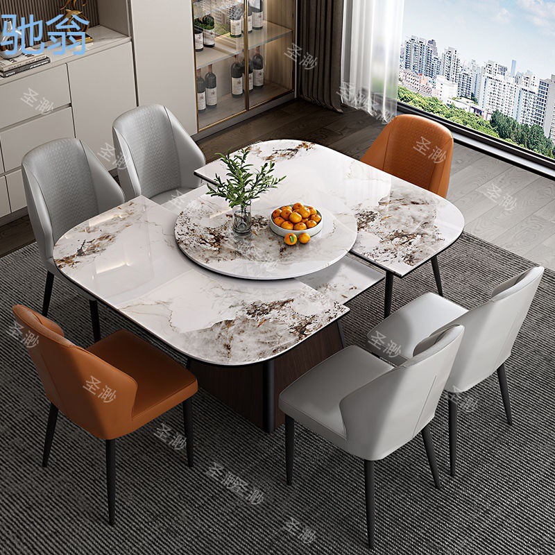 TBd现代简约岩板折叠餐桌椅子组合可伸缩正方形带转盘实木饭桌