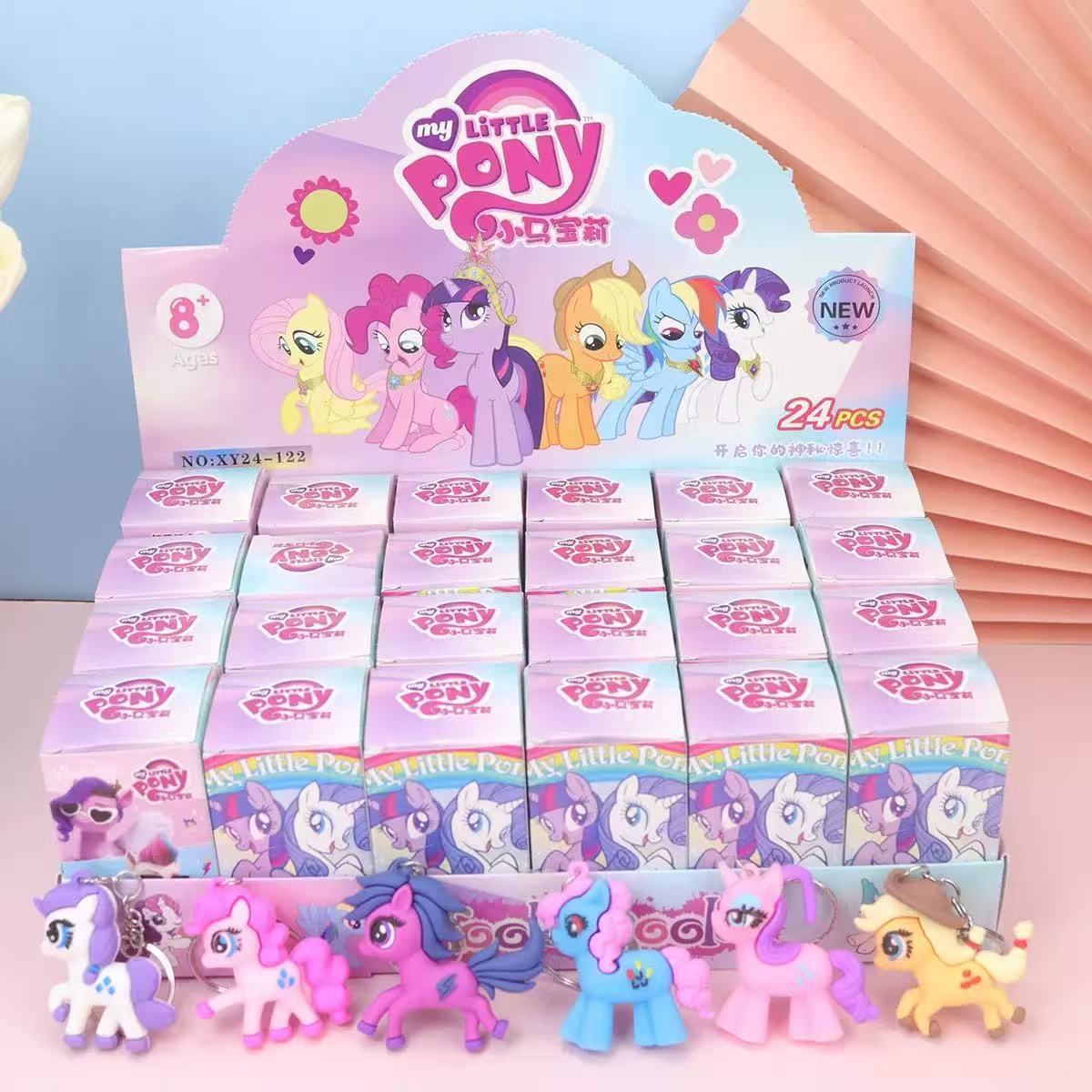 마이 리틀 포니 블라인드 박스의 작은 상자(24의 배수로 촬영)