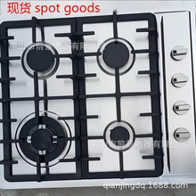 Multi-eyecooker4�^ȼ�������۶��^�t���P�Һ��ú��Ȼ�⹝��