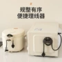 厨房收纳整理卡扣理线器