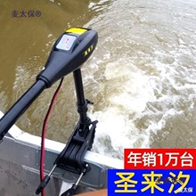 ��̫��С����ˮ�����M��12v�oˢ늙C��Ƥͧ����C�����R��̫��