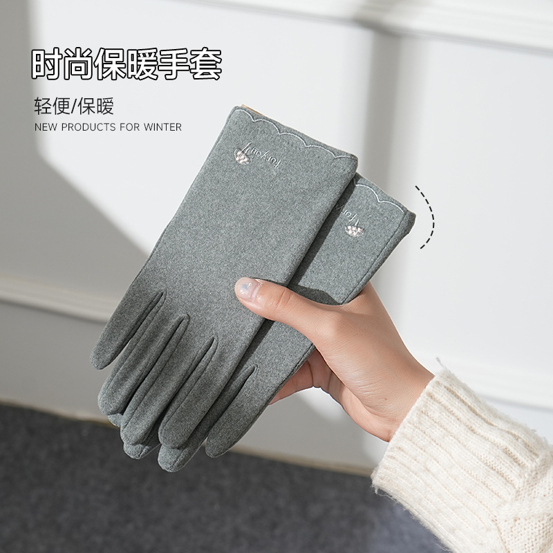 开车手套女秋冬季薄款可触屏加绒保暖防风学生可爱德绒骑行户外