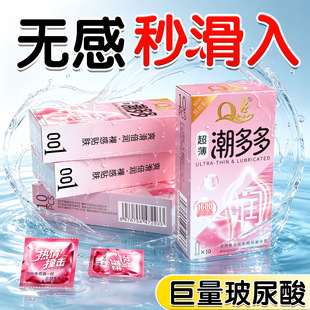 Q�c�߳������׳�����������������Ş�갲ȫ��ˮ������tt�־���ʾ