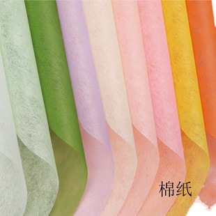 ��ɫ�޼��׾d�����r����������ֹ���ɫ�����r�����b�����ϻ�����