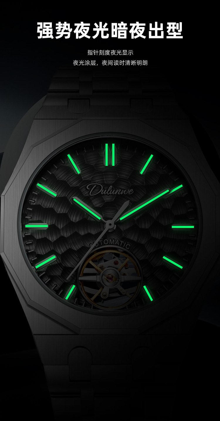 Durenwei Herren-Automatikuhr Tourbillon Stahlarmband