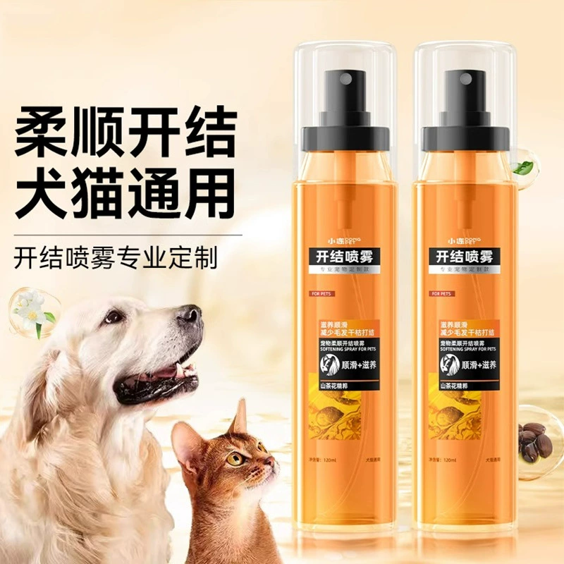 Спрей для распутывания шерсти собак, бишонов, померанских шпицев, самоедов, уход за шерстью домашних животных, антистатическое средство для длинношерстных кошек, эфирное масло для ухода за шерстью домашних животных.