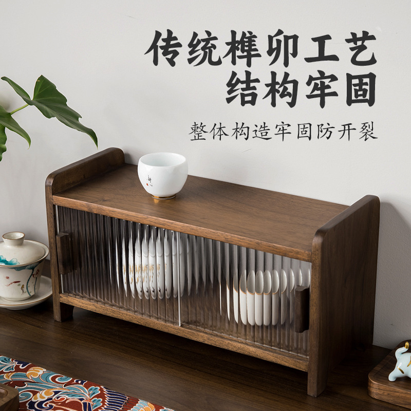 黒胡桃実木デスクトップ収納キャビネットテーブルテーブルテーブルティーセットカップ収納キャビネットリビング防塵コーヒーカップホルダー|undefined