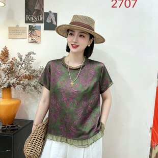 �ļ��͹Ż��ܾ���������ɫ���ɜp�gŮʿ����ͨ��ľ��߅����T��