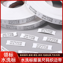 ˮϴ�˷��b�O���ƼҼ��̘�ӡˢ���|�·��꾄��ӡ�O�����o��ϴ�O�^