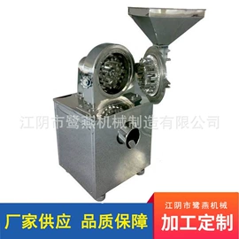 混合机;粉碎机;制粒干燥设备