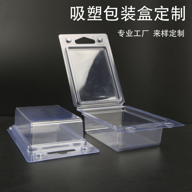 custom pvc blister packaging box pet blister electronic products inner support pp flocking lining transparent outer packaging blister