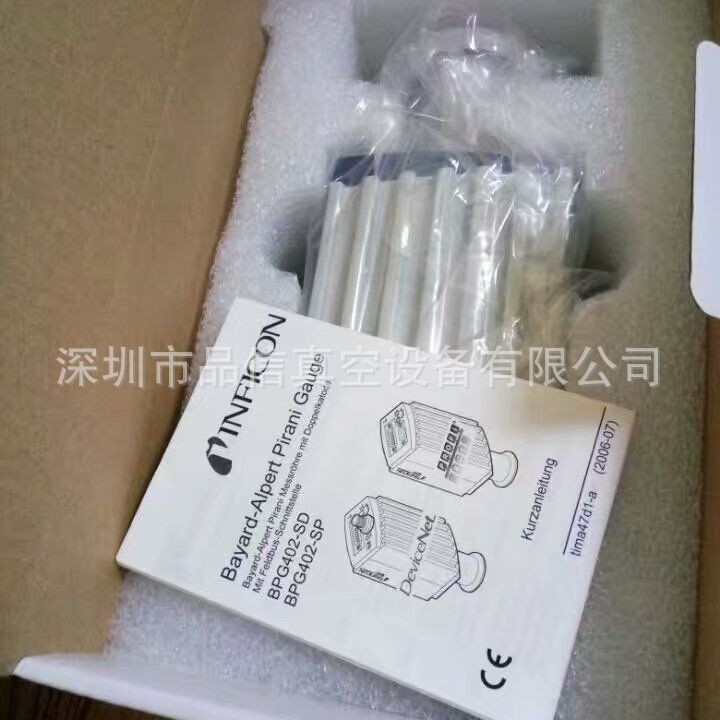 德国莱宝英福康真空规MPG400现货供应二手